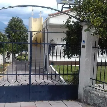 Сasa de vacaciones Holiday House On The Beach *